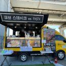 달빛삼겹 네이버블로그