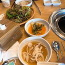 영희네화로구이 이미지