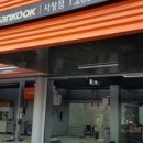 티스테이션청주
