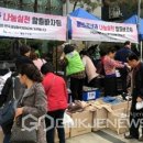 새생명내과의원 이미지