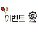 대상하이츠오피스텔 이미지