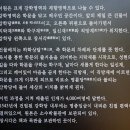 영주 소수서원 강학당 이미지