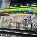해피백약국