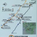 무지개탕 이미지