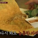 더 쎄오