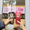 디엠씨시스템(주) | 스타벅스 베이프 베이비 마일로 리유저블컵 간신히 겟! 몇 시에 가야 할까? 웨이팅 후기