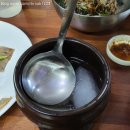 주문리동치미막국수 이미지