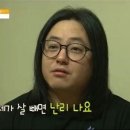 스타킥 피트니스 이미지