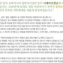 수생한의원 이미지