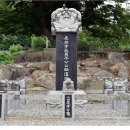 수락영당 이미지