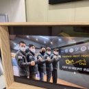 덴트초이 울산점 덴트하우스 이미지