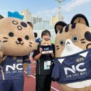 250607 서울 이랜드 FC vs 충북청주 직관 (+온필드 후기)