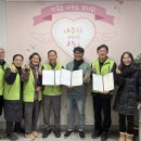 사회적협동조합아산제터먹이 | 염치읍 어르신 ‘행복한 생신상’, 11개 사회적기업이 다시 뭉쳤다