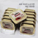 우신펫샵 이미지