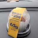 서부다방 - 포항시 북구 칠성천길 7 | 서부다방