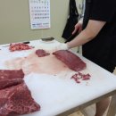 만나축산 이미지