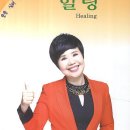 교육놀이·레크리에이션 강사 양성 이미지