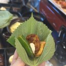 마시따곱창
