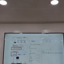 잉글리쉬트리학원 | [HB학원 최신 홍보 트렌드를 배우다: 서울중서부지사 교육후기]