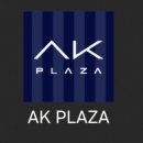 통합놀이 오감대장(8~13개월) | 센터! 수원 AK플라자 문화센터 "베이비 마사지" 후기 / 아기 문화센터 시기 (feat. 아기 변비 마사지 영상)