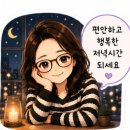 ◆Eagle-Eye Cherry - Save Tonight 이미지