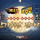 지구엔터테인먼트 이미지
