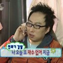 시논샵남산
