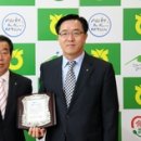 농협산척 이미지