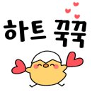 귀뚜라미보일러금정중앙대리점