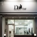 달리헤어 - 송파구 | 달리헤어
