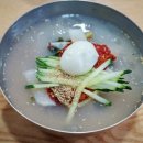 정천냉면 이미지