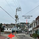 프롬서산