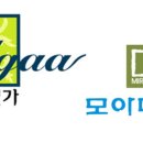 (주)모아종합건설 이미지