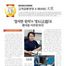 조안영의원 네이버블로그
