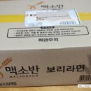 농업회사법인(주)청록 이미지