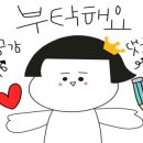 지에스25 영도 태종대점 이미지