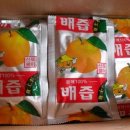 소사건강원 이미지