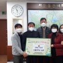 정성농장 이미지