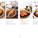 원일식당 이미지