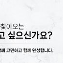 링클성형외과의원 네이버블로그