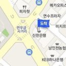 이강연유외과의원 이미지