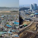 기세곡천 이미지