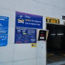 브라운도트 사직야구장점 | 사직야구장 숙소추천 브라운도트 201호 후기