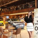 현대차전문점 이미지