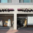 삼용주단