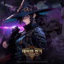 데미안 - 금천구 시흥대로 291 | 데미안