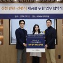 신선슈퍼 이미지