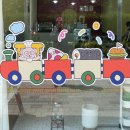 디어마이메이플(Dear My Maple) | 동대문강아지케이크 강아지 수제케이크카페는 디어마이메이플