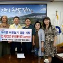 우리공예