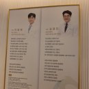 만덕속시원내과의원 네이버블로그